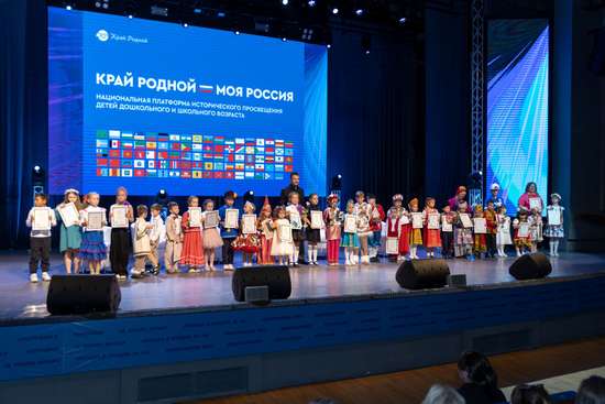 Фотография выставки