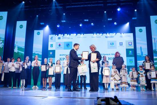 Фотография выставки