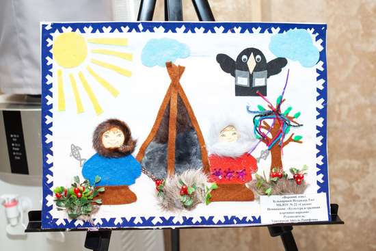 Фотография выставки