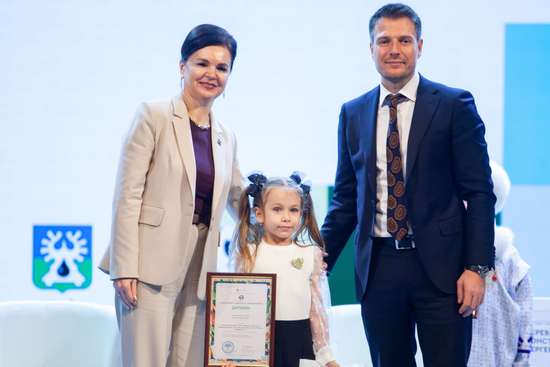 Фотография выставки