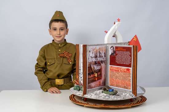 Фотография выставки