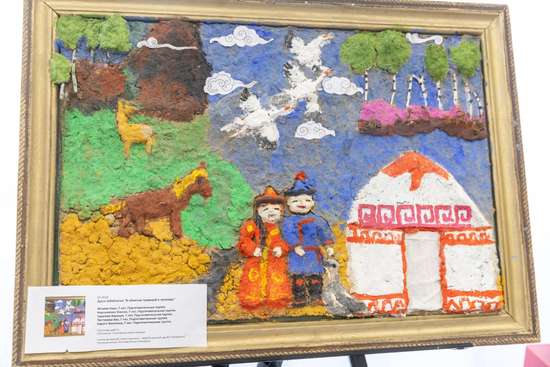 Фотография выставки