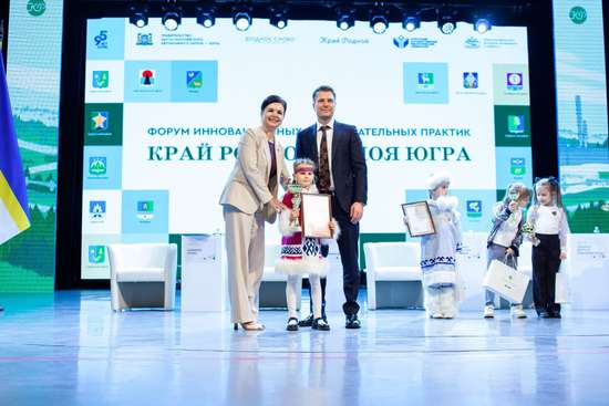 Фотография выставки