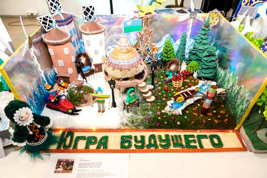 Фотография выставки