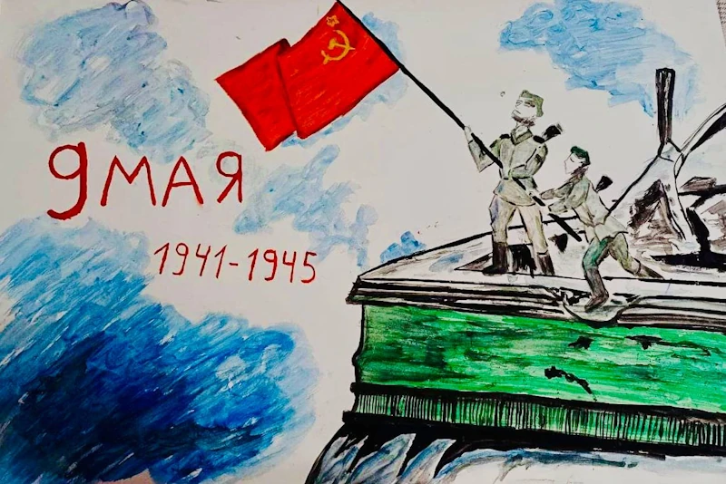 «Знамя Победы» в Махачкале