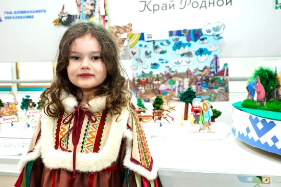 Фотография выставки