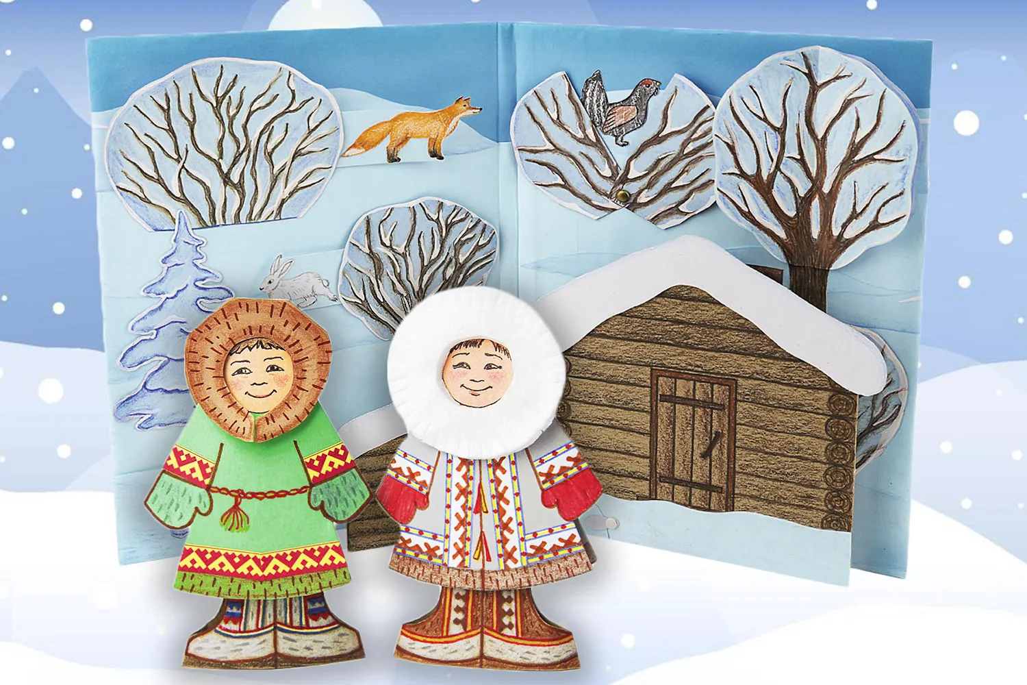 Жизнь в ритме Севера