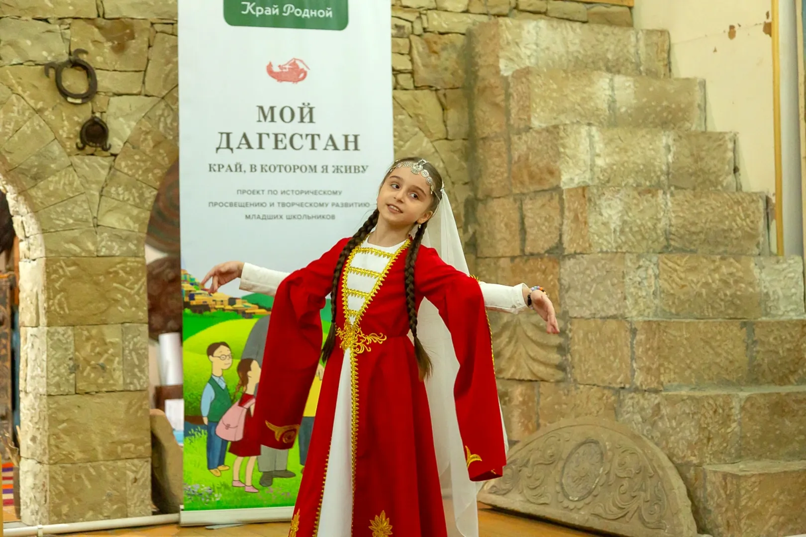 «Наш орлиный Дагестан» в Гунибе