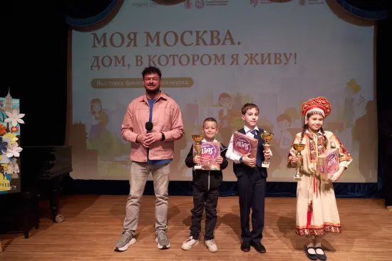 Фотография выставки