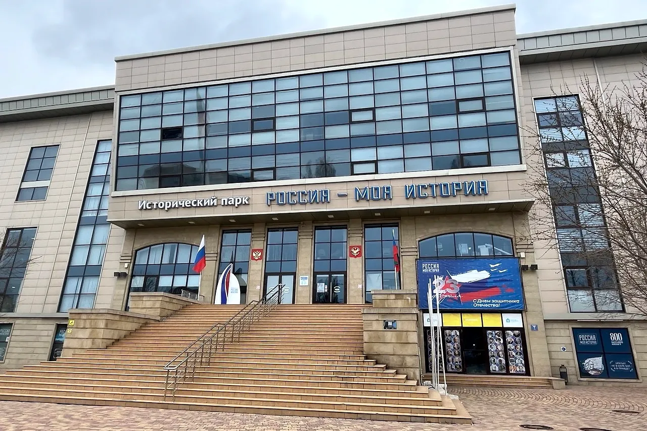 «Традиции Дагестана» в Махачкале