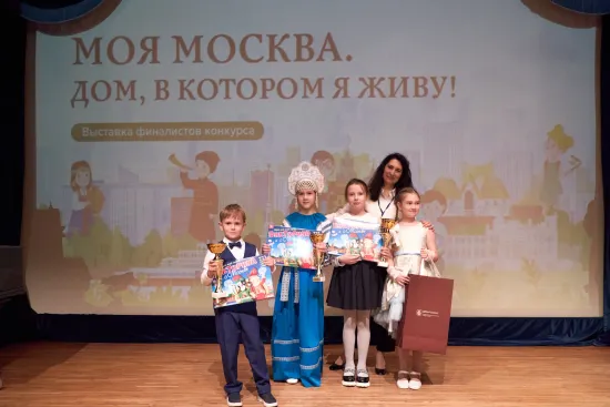 Фотография выставки