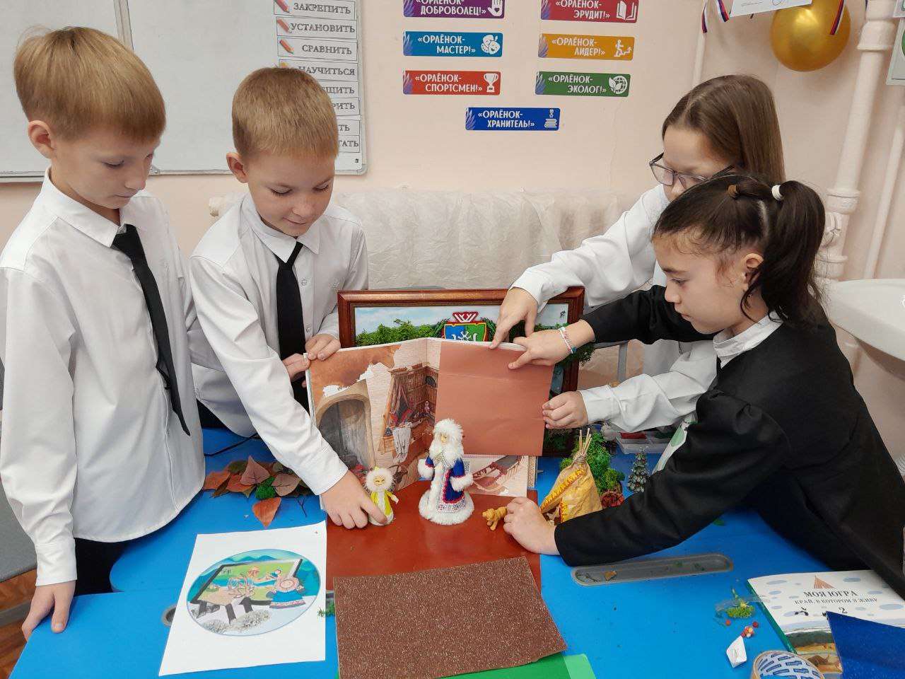 Фотография работы