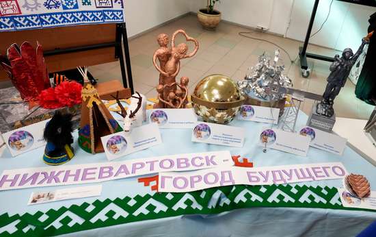 Фотография выставки