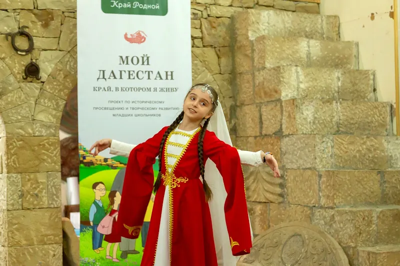 Фотография выставки