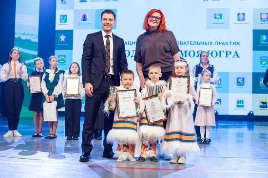 Фотография выставки