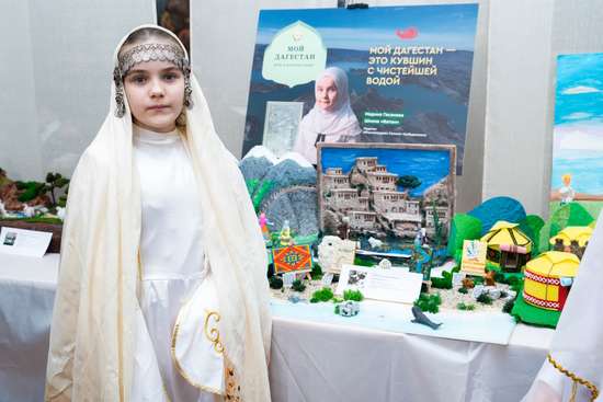 Фотография выставки