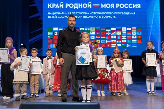 Фотография выставки