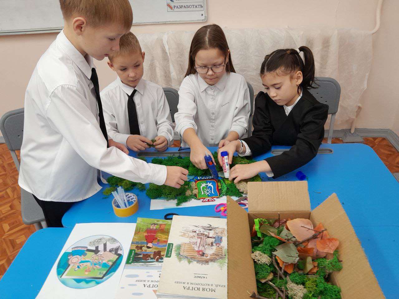 Фотография работы