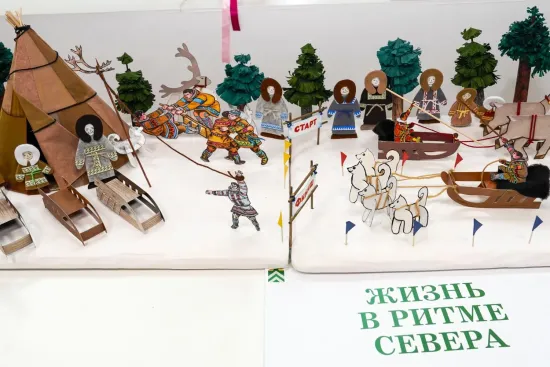 Фотография выставки