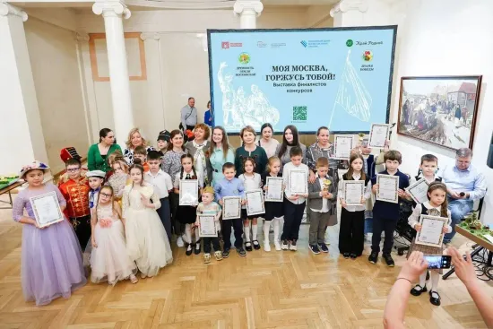 Фотография выставки