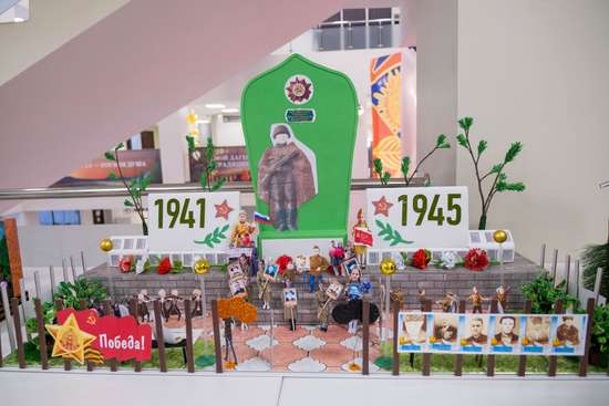 Фотография выставки