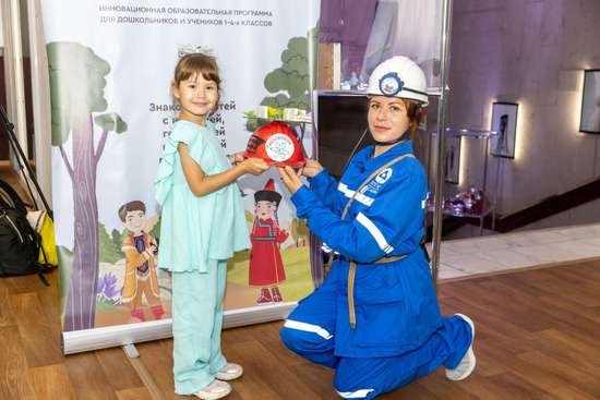 Фотография выставки