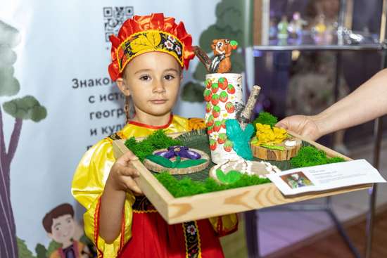 Фотография выставки