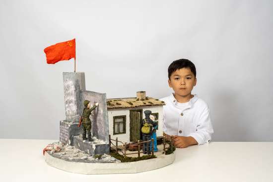 Фотография выставки