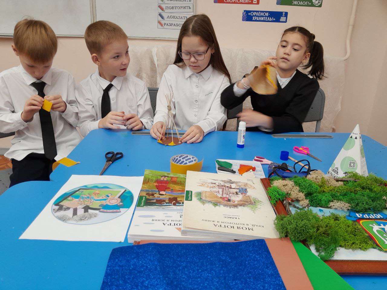 Фотография работы