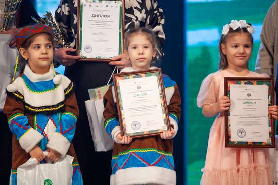 Фотография выставки