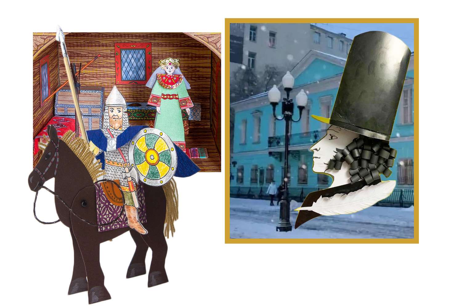 Известные личности